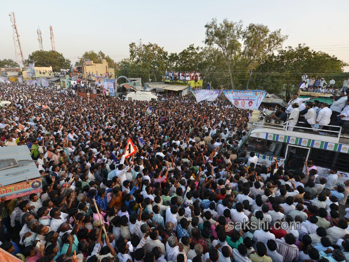 31st day Praja Sankalpa Yatra completed - Sakshi12