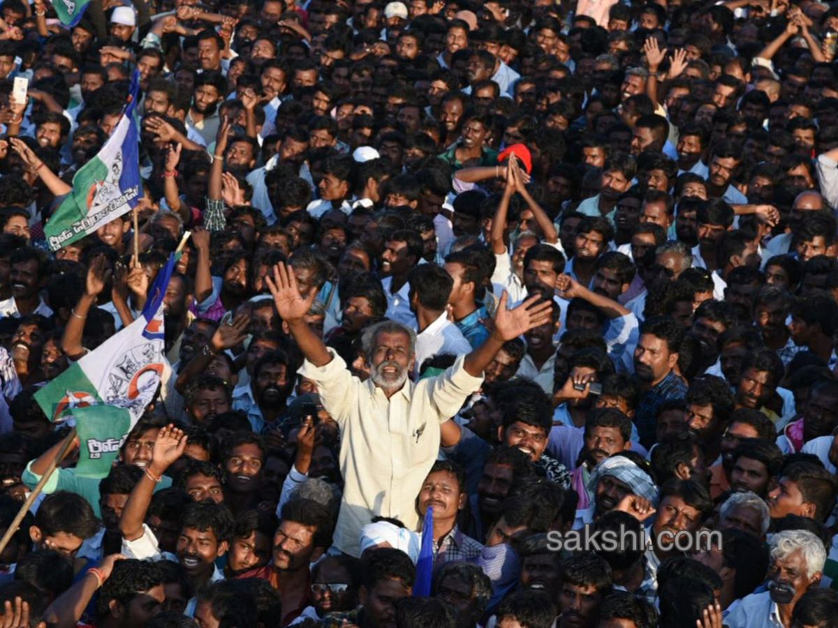 31st day Praja Sankalpa Yatra completed - Sakshi13