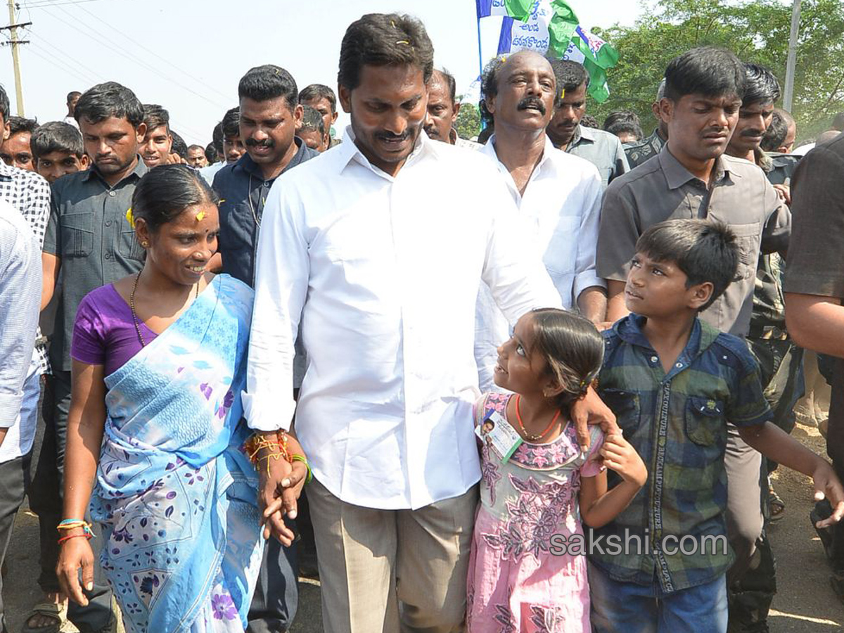 31st day Praja Sankalpa Yatra completed - Sakshi16