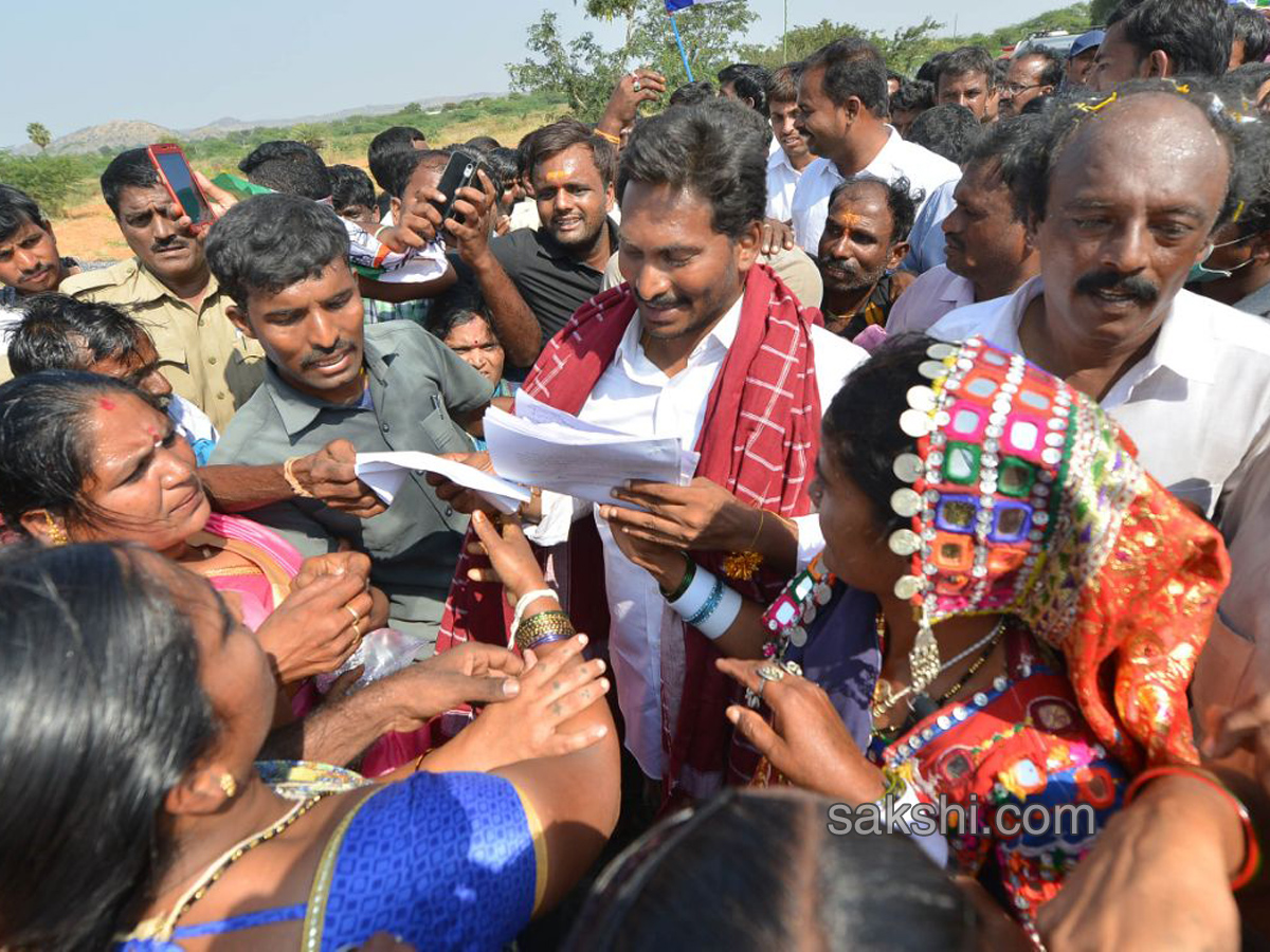 31st day Praja Sankalpa Yatra completed - Sakshi18