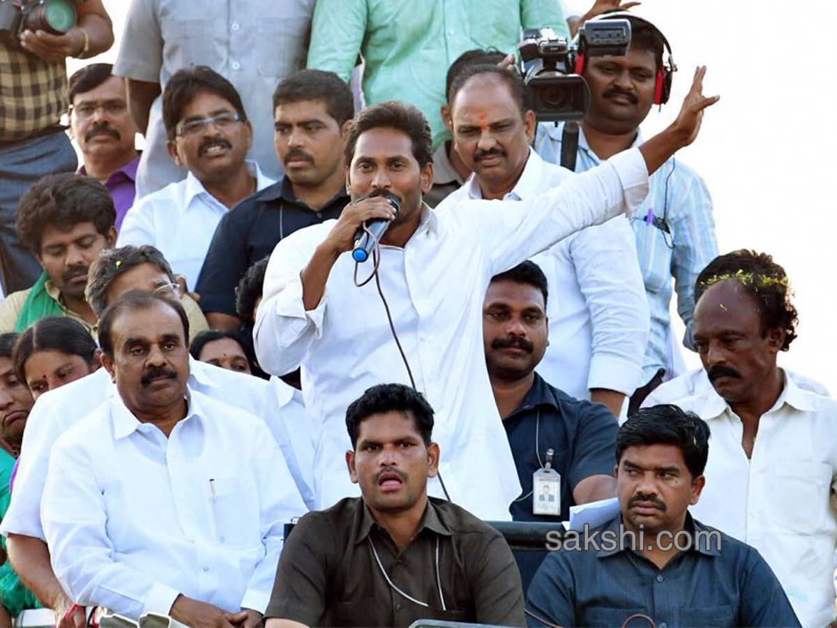 31st day Praja Sankalpa Yatra completed - Sakshi2