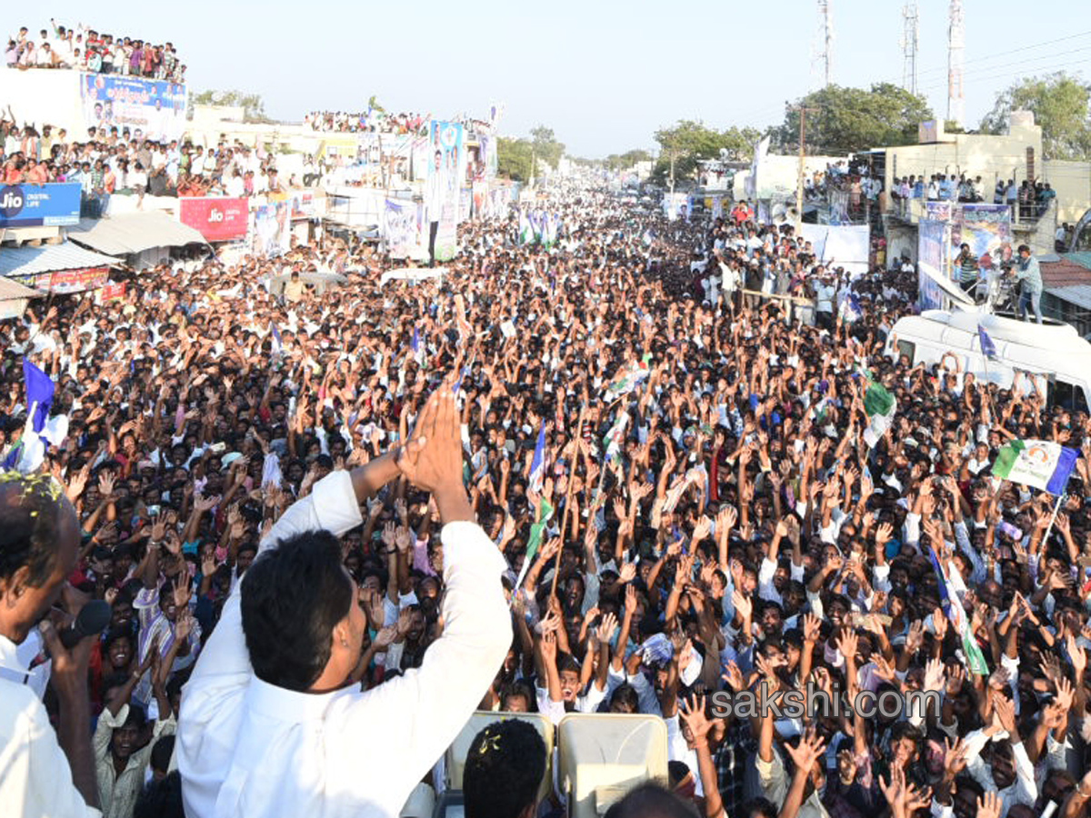 31st day Praja Sankalpa Yatra completed - Sakshi3