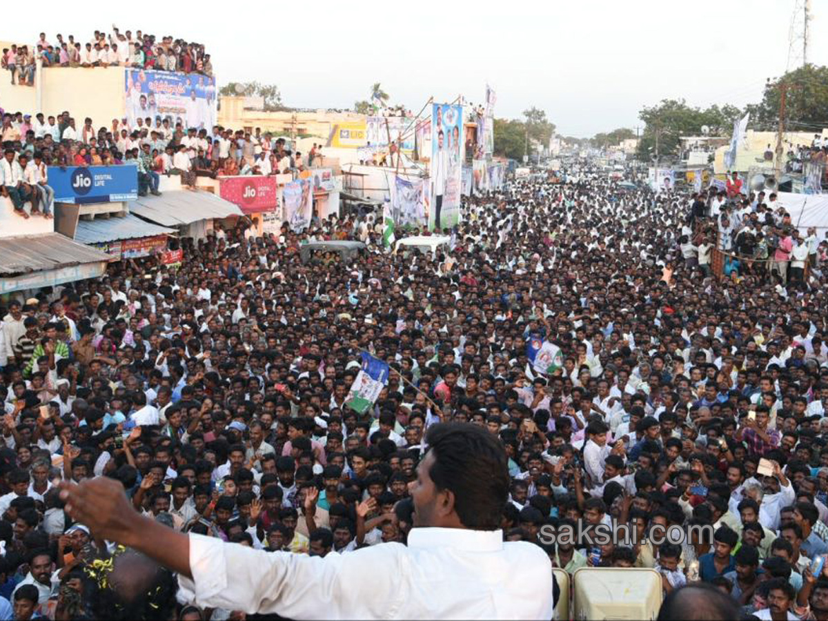 31st day Praja Sankalpa Yatra completed - Sakshi8