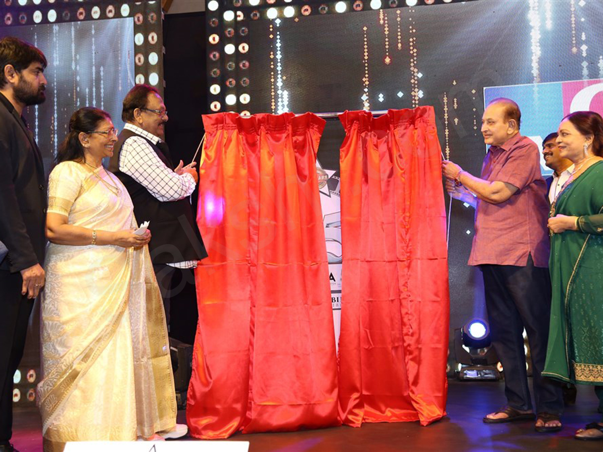 MAA Silver Jubilee Curtain Raiser - Sakshi13