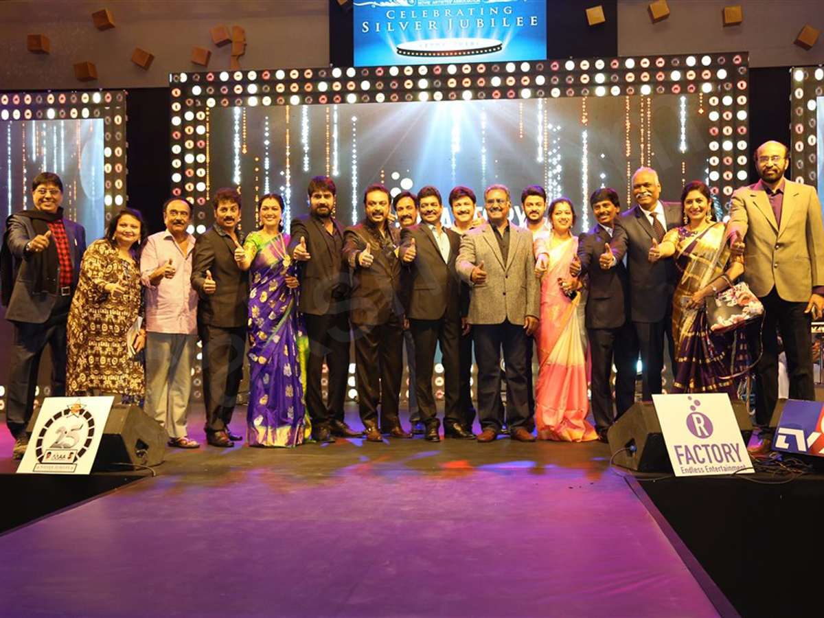 MAA Silver Jubilee Curtain Raiser - Sakshi29