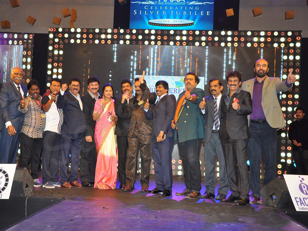 MAA Silver Jubilee Curtain Raiser - Sakshi32