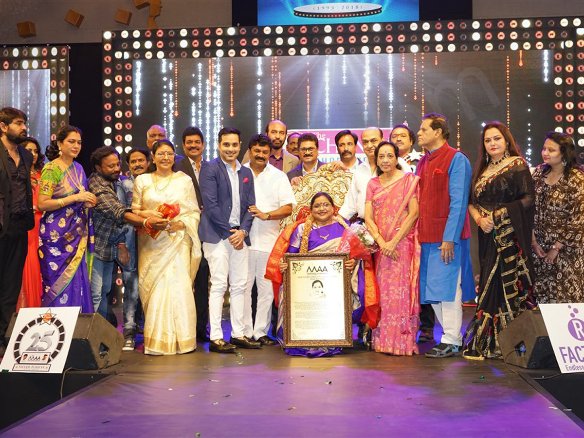 MAA Silver Jubilee Curtain Raiser - Sakshi1
