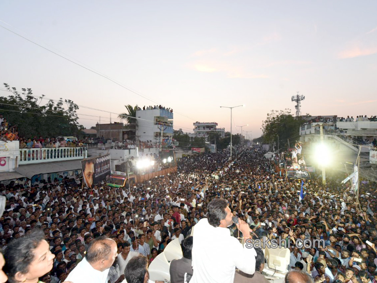 33rd day praja sankalpa yatra completed - Sakshi1