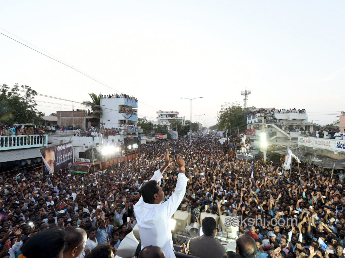 33rd day praja sankalpa yatra completed - Sakshi10