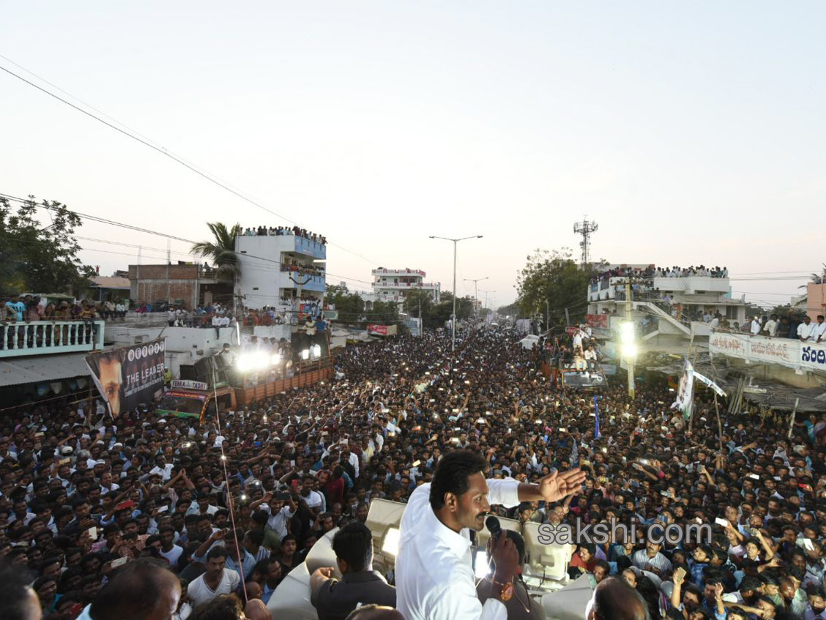 33rd day praja sankalpa yatra completed - Sakshi11
