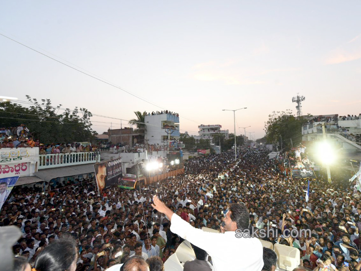 33rd day praja sankalpa yatra completed - Sakshi2