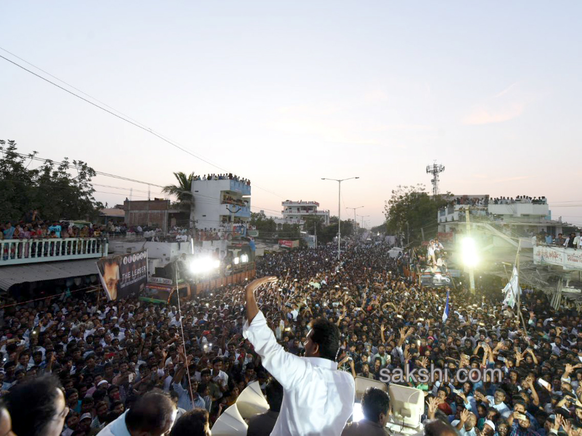 33rd day praja sankalpa yatra completed - Sakshi4