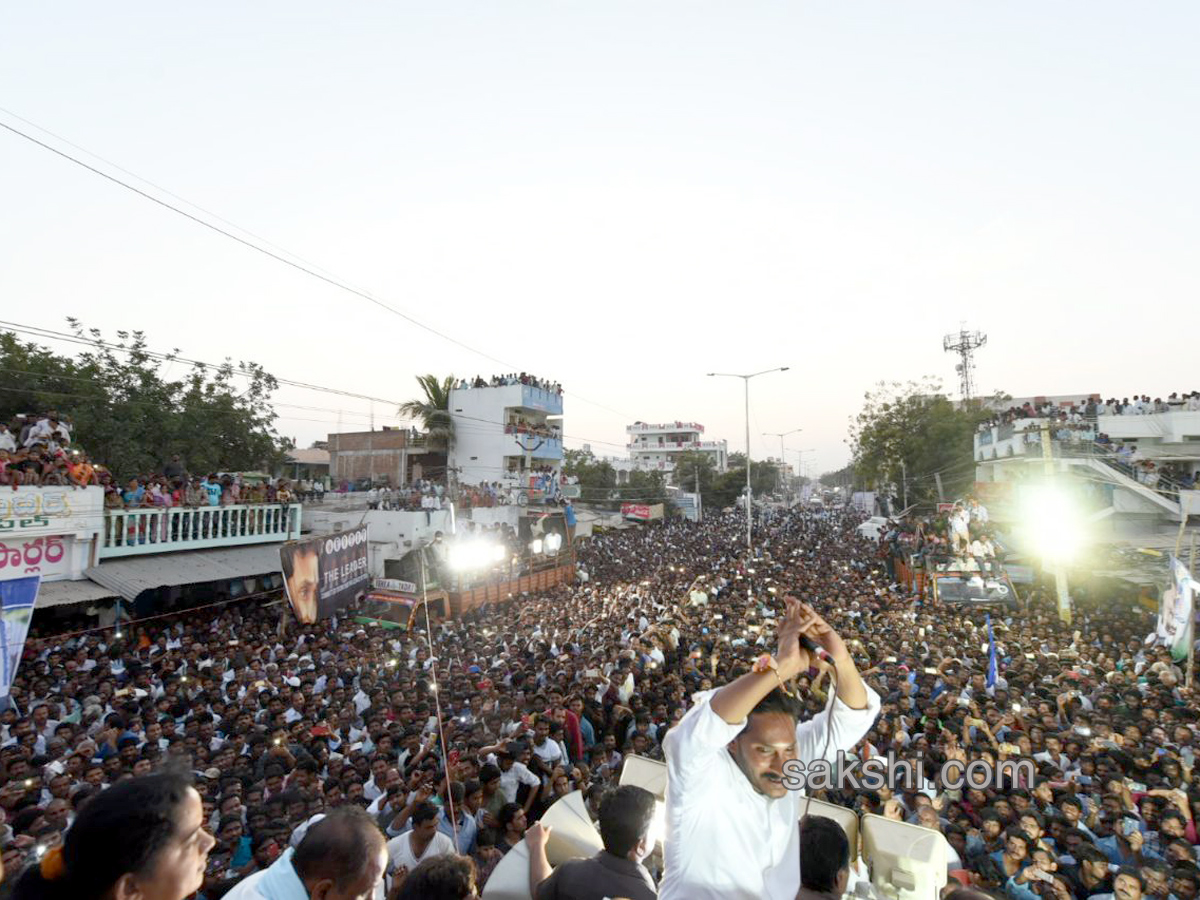 33rd day praja sankalpa yatra completed - Sakshi5
