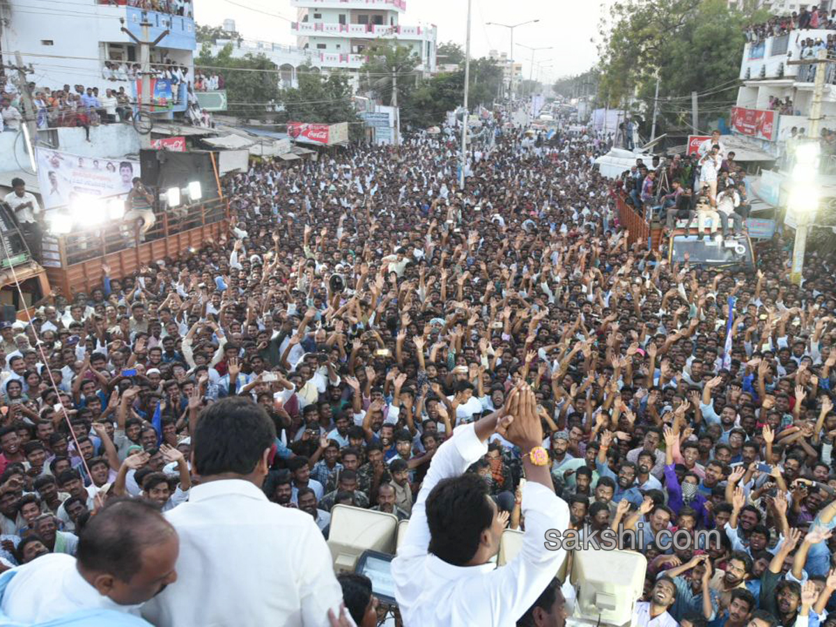 33rd day praja sankalpa yatra completed - Sakshi7