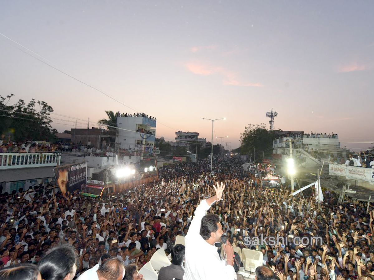 33rd day praja sankalpa yatra completed - Sakshi8