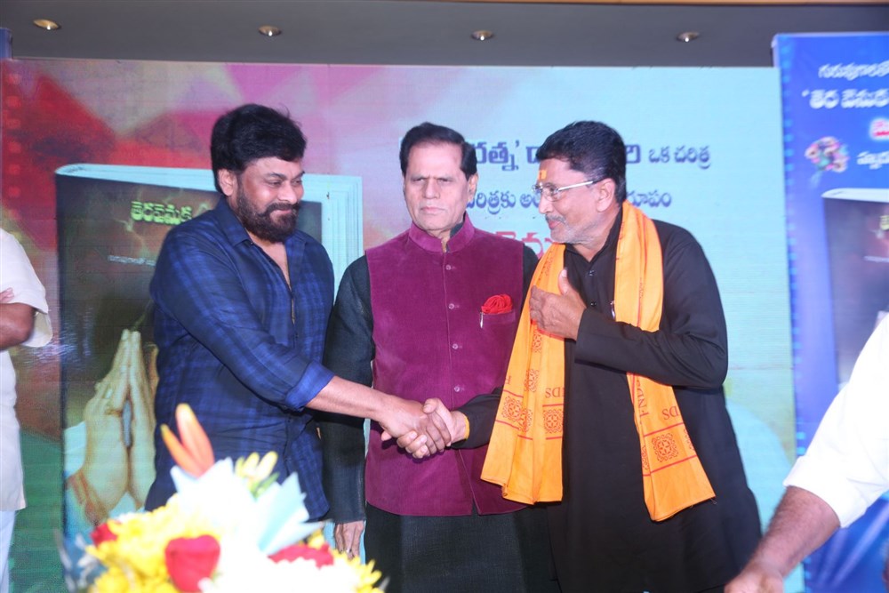 MegaStar Chiranjeevi Launched by Tera Venuka Dasari Book - Sakshi6