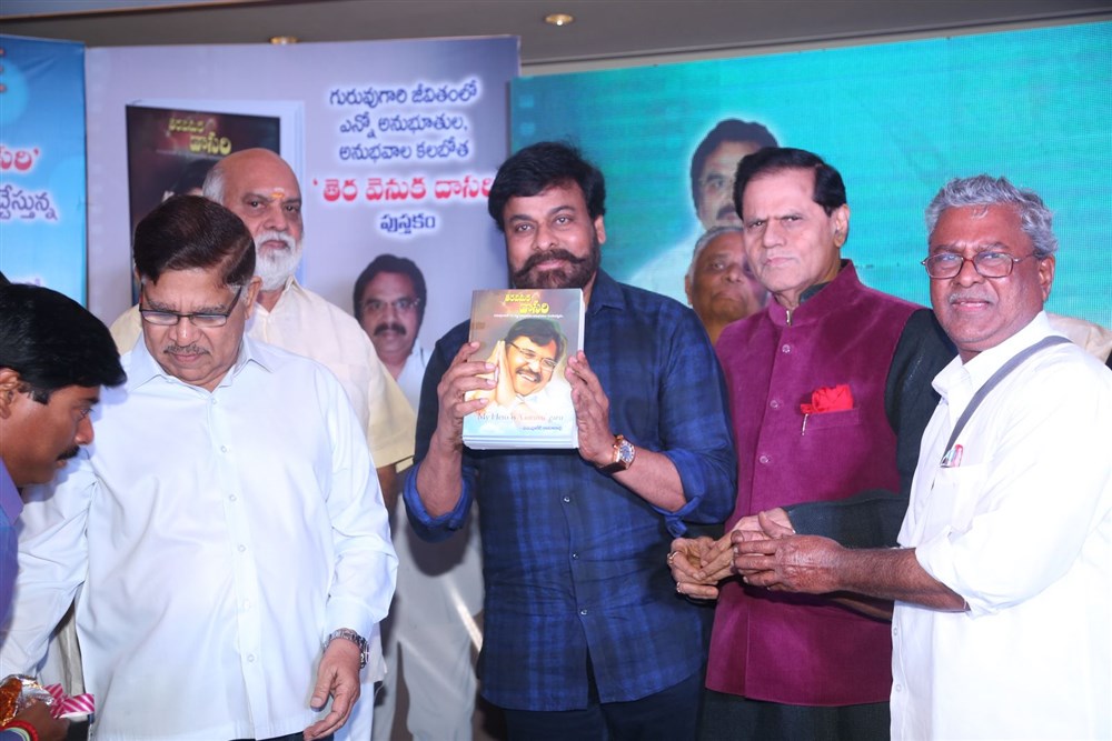 MegaStar Chiranjeevi Launched by Tera Venuka Dasari Book - Sakshi12