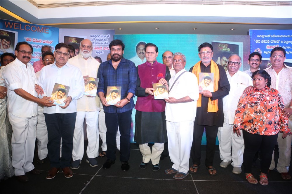 MegaStar Chiranjeevi Launched by Tera Venuka Dasari Book - Sakshi1