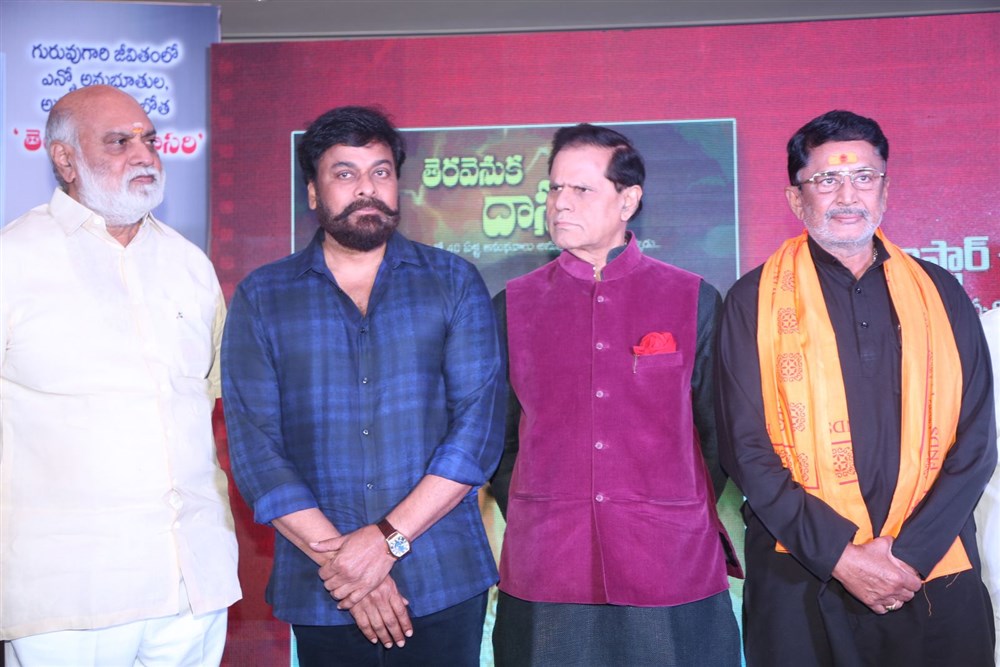MegaStar Chiranjeevi Launched by Tera Venuka Dasari Book - Sakshi2
