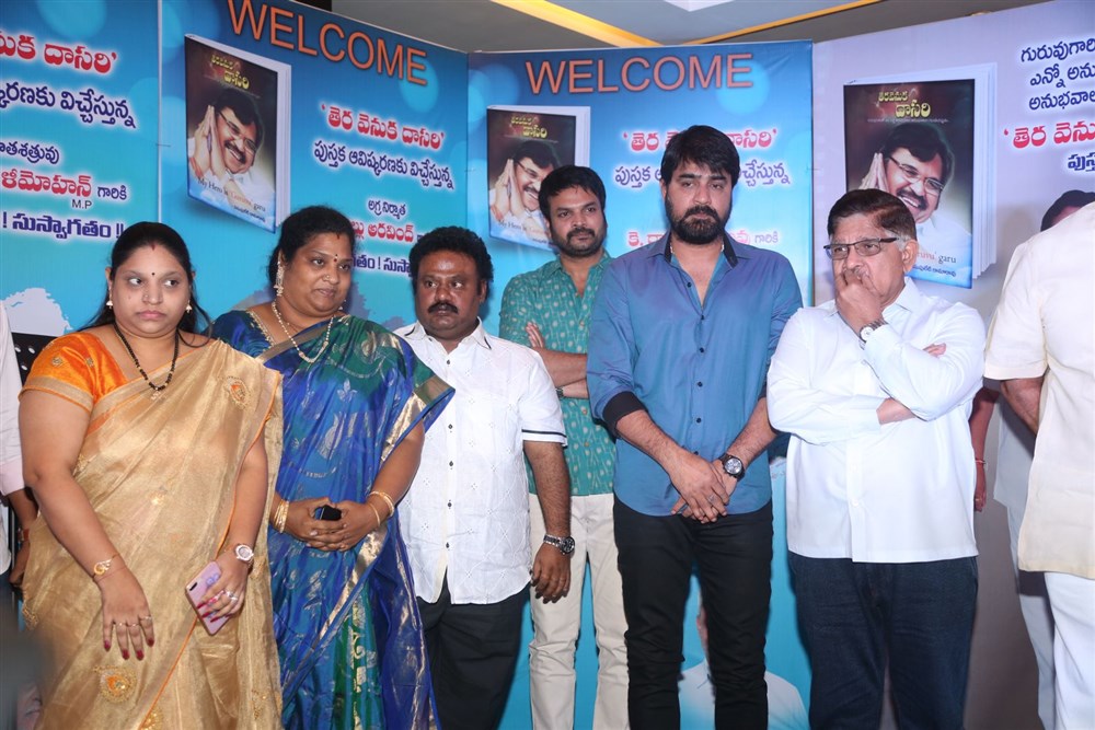 MegaStar Chiranjeevi Launched by Tera Venuka Dasari Book - Sakshi3