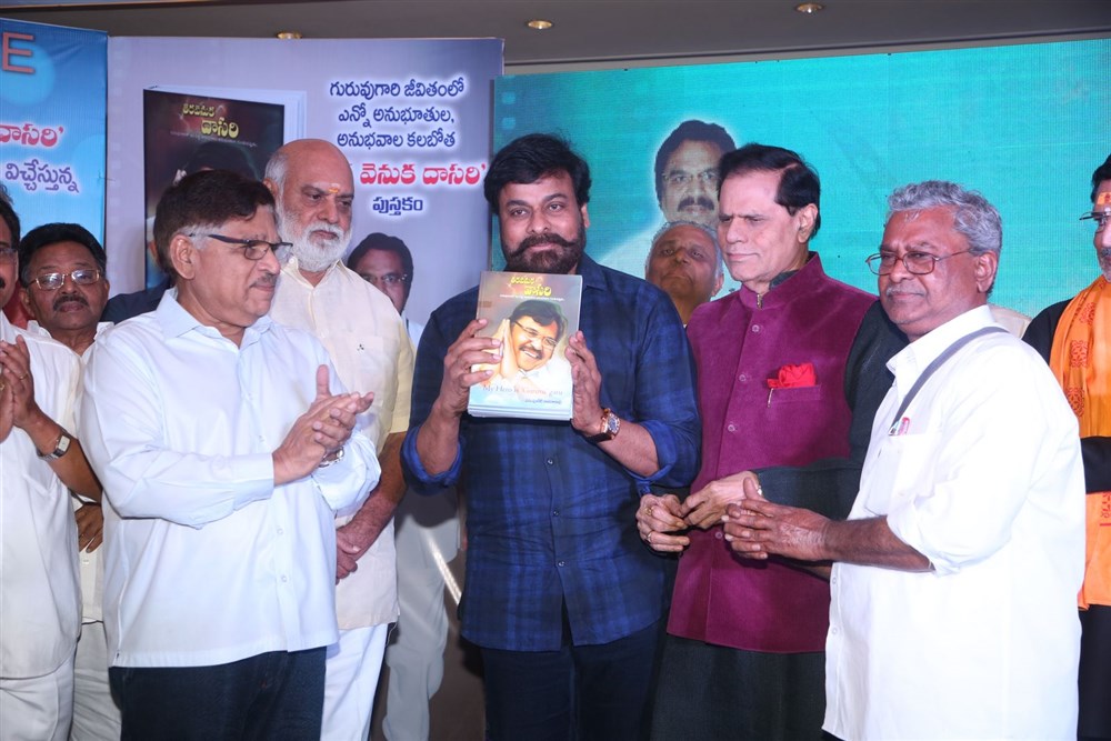 MegaStar Chiranjeevi Launched by Tera Venuka Dasari Book - Sakshi15