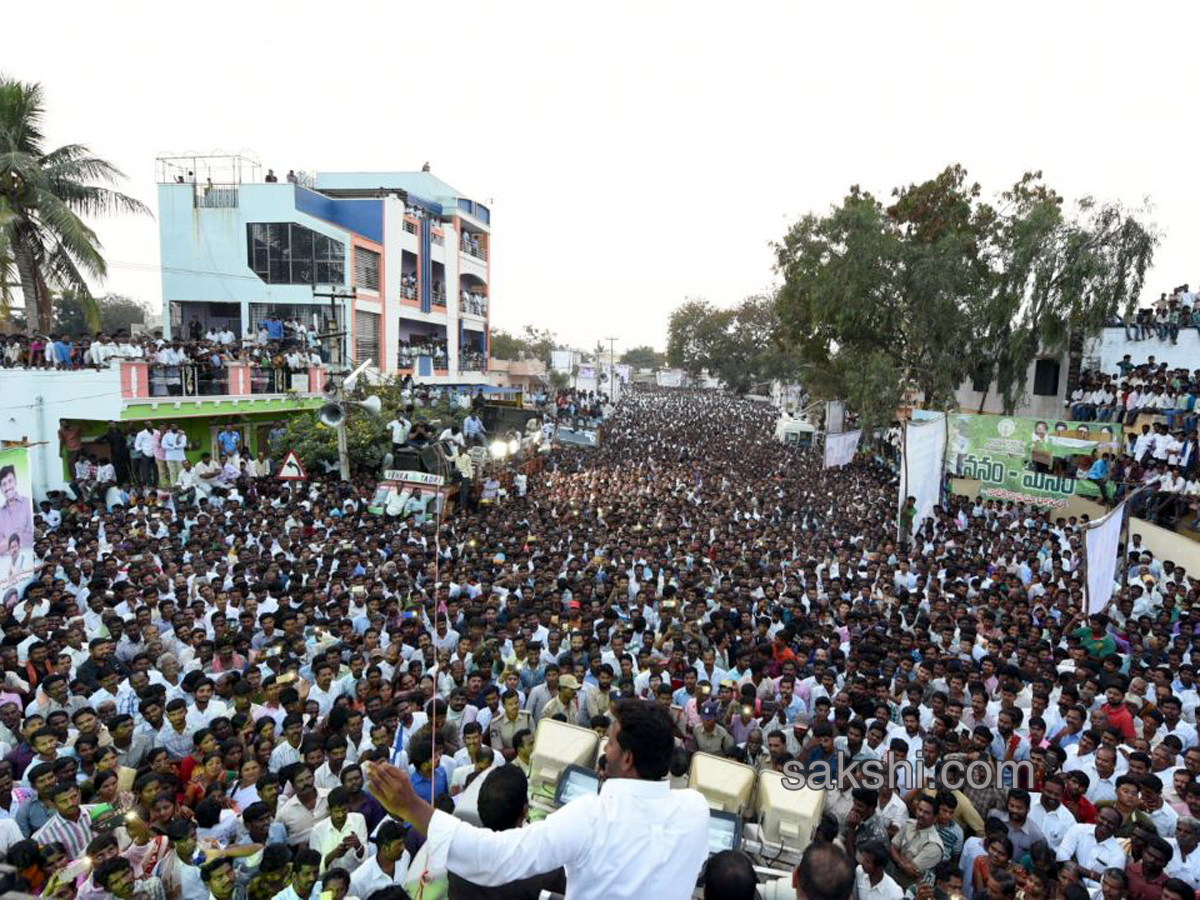 34th day praja sankalpa yatra completed - Sakshi3
