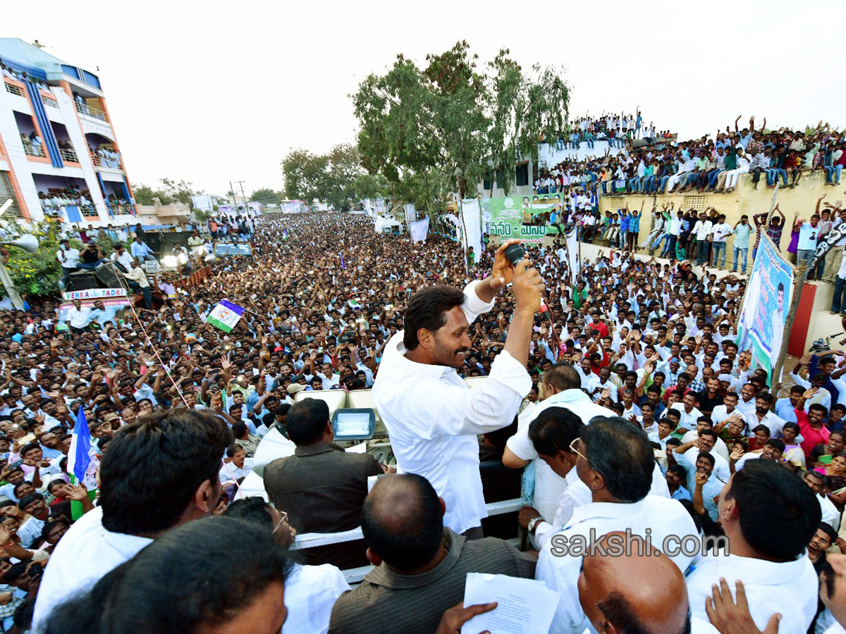 34th day praja sankalpa yatra completed - Sakshi1