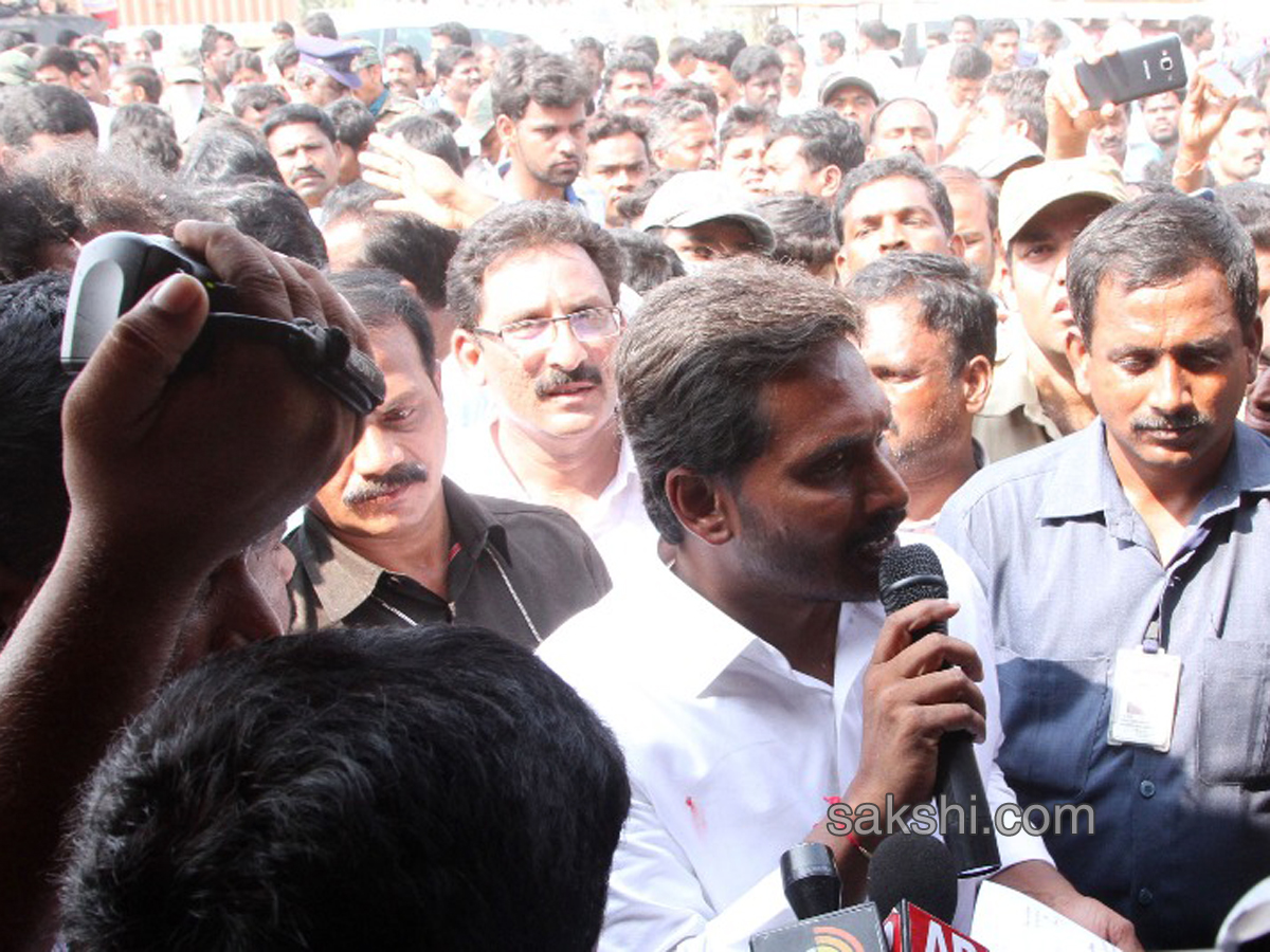34th day praja sankalpa yatra completed - Sakshi5