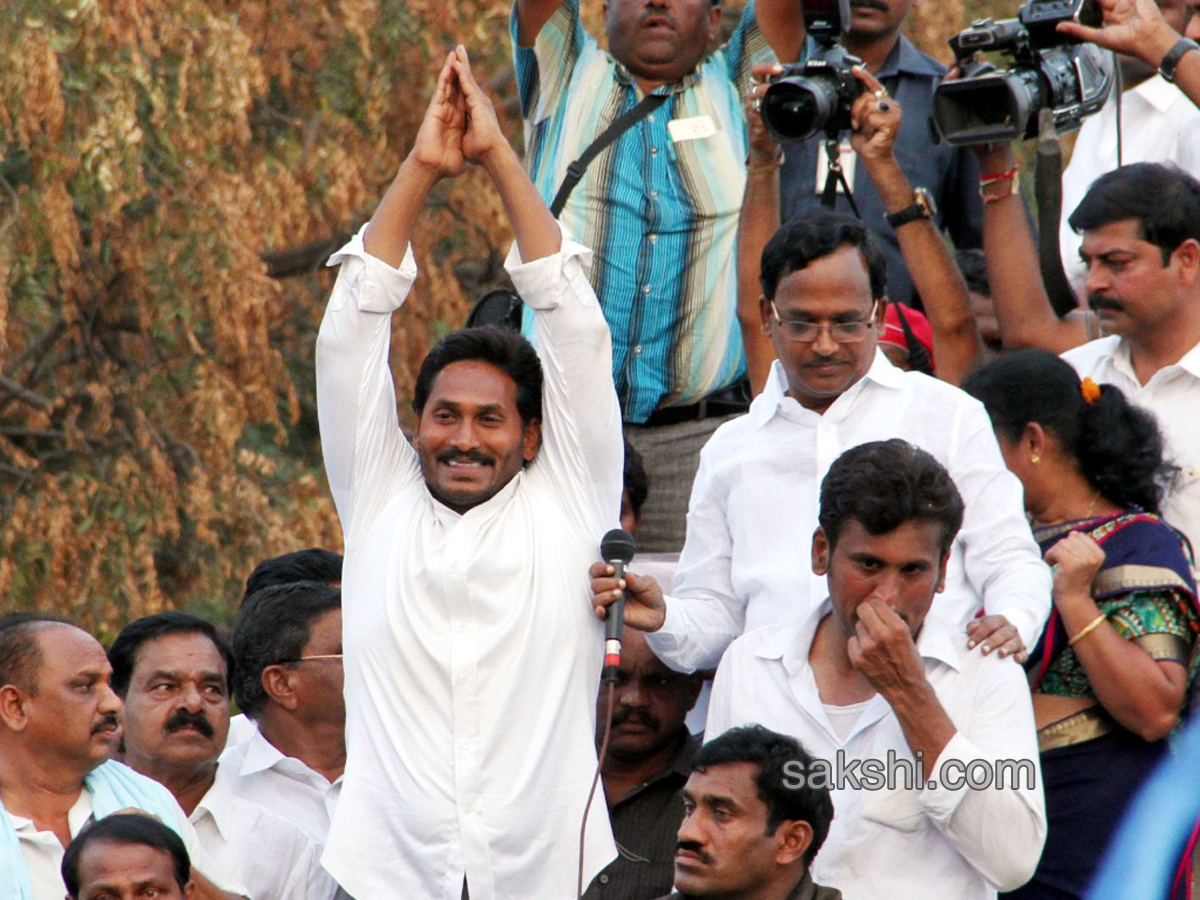34th day praja sankalpa yatra completed - Sakshi13