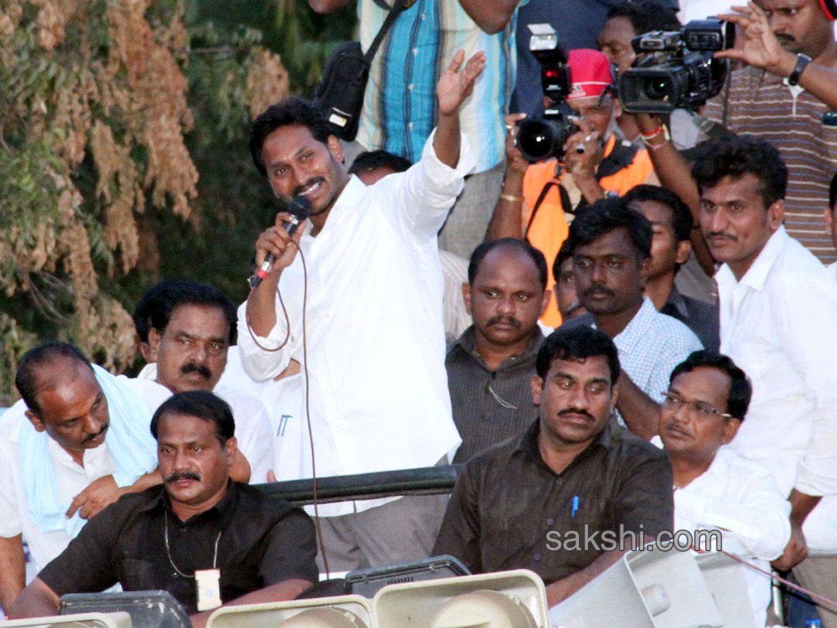 34th day praja sankalpa yatra completed - Sakshi12