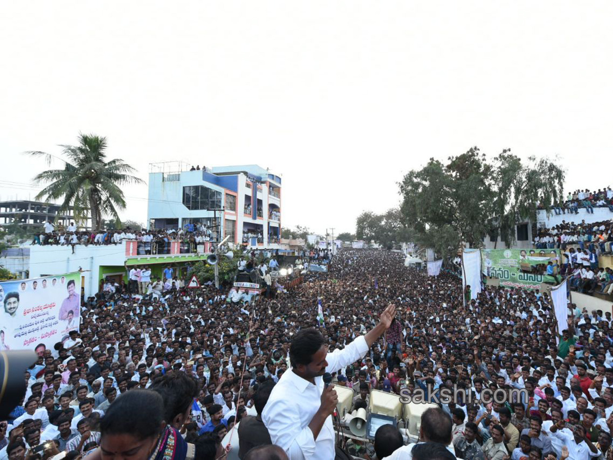 34th day praja sankalpa yatra completed - Sakshi2