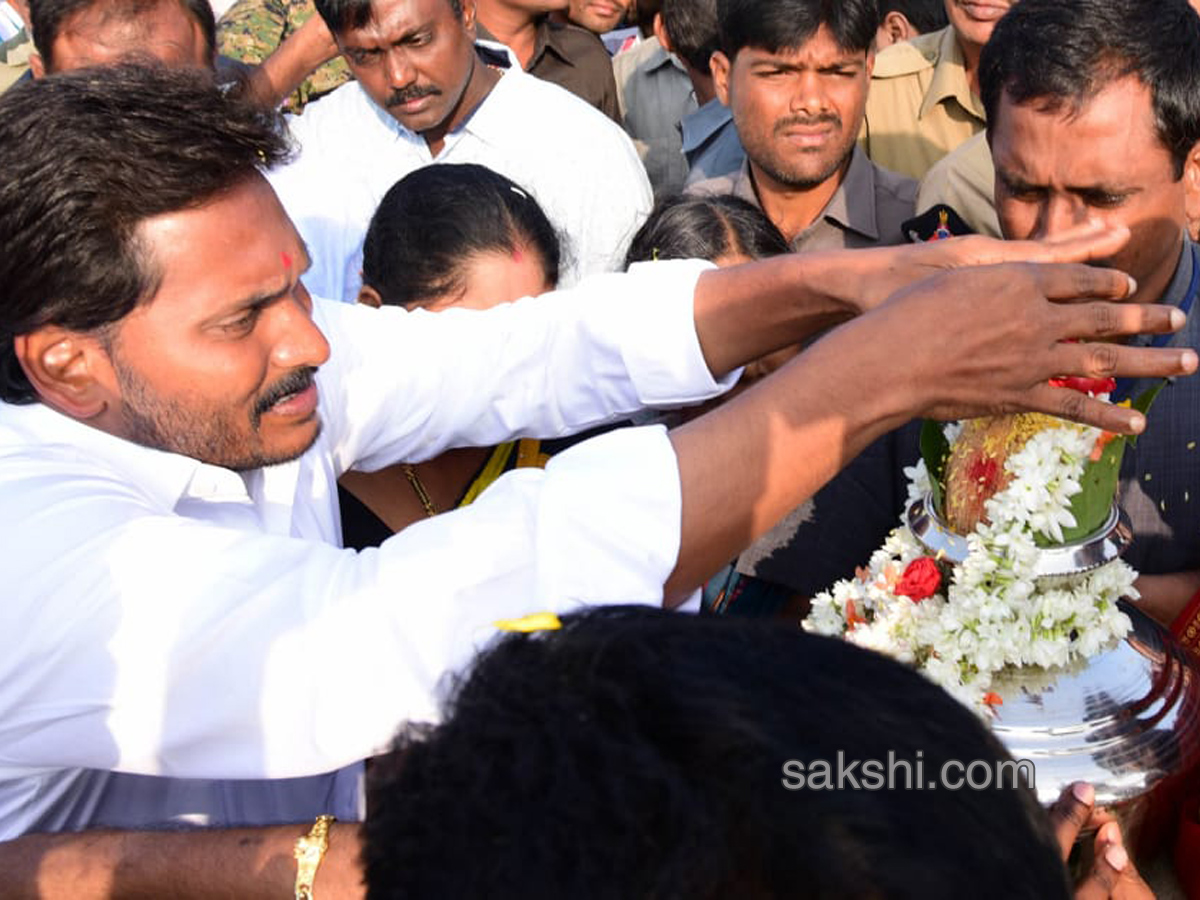 ys jagan prajasankalpayatra  - Sakshi12