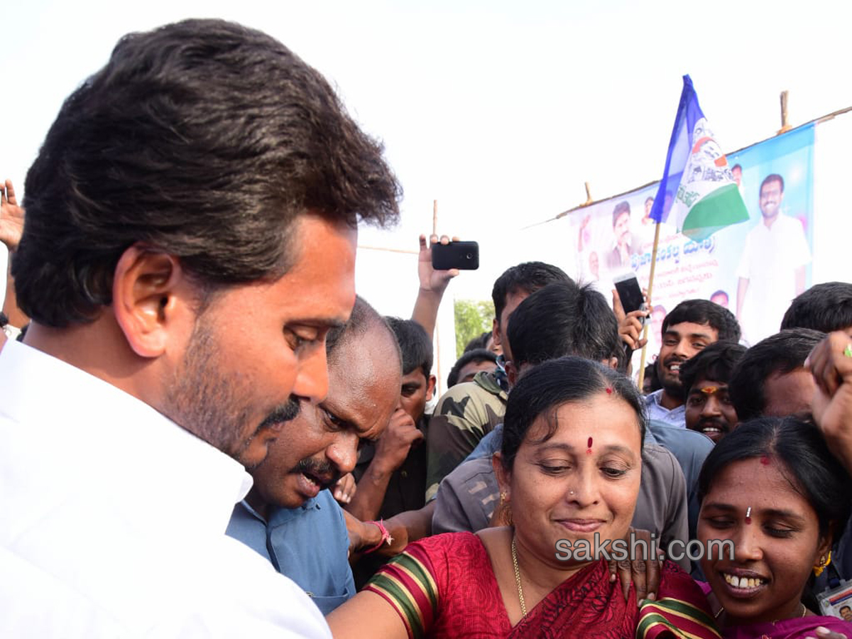 ys jagan prajasankalpayatra  - Sakshi14