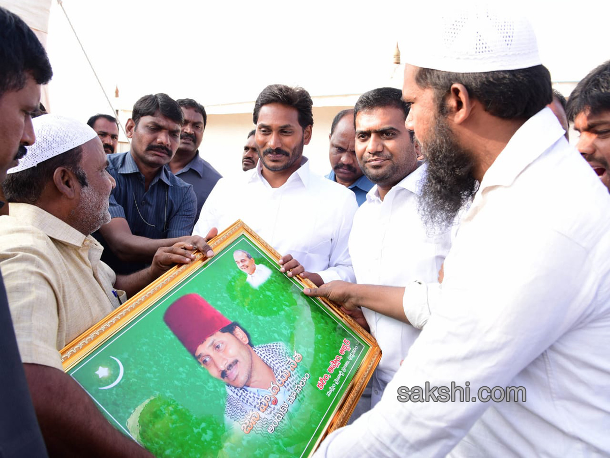 ys jagan prajasankalpayatra  - Sakshi4