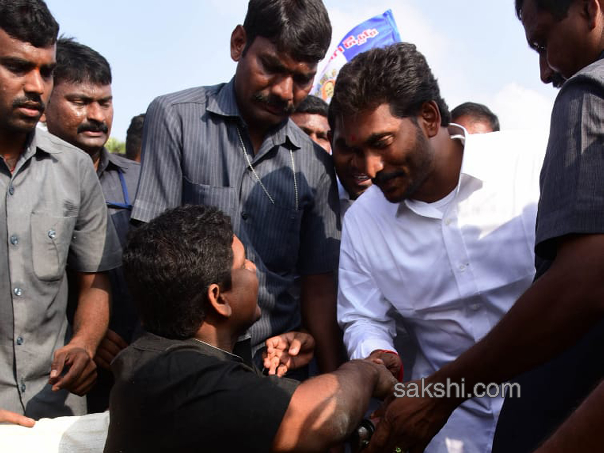 ys jagan prajasankalpayatra  - Sakshi5