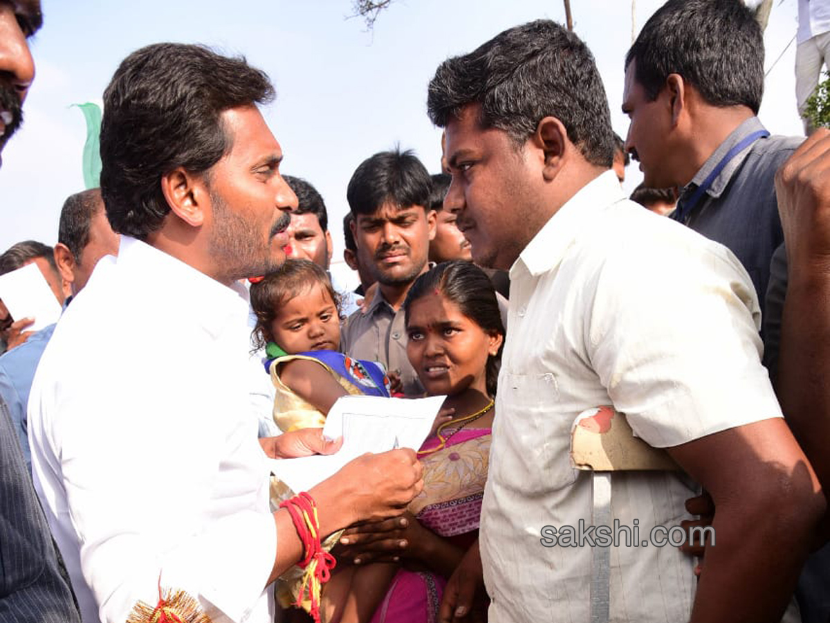 ys jagan prajasankalpayatra  - Sakshi8