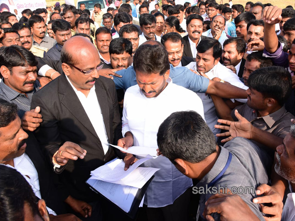 ys jagan prajasankalpayatra  - Sakshi9