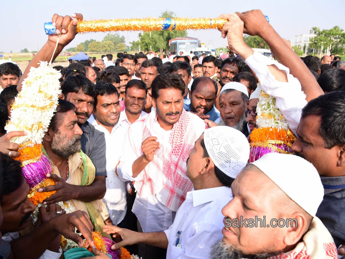 ys jagan prajasankalpayatra  - Sakshi1