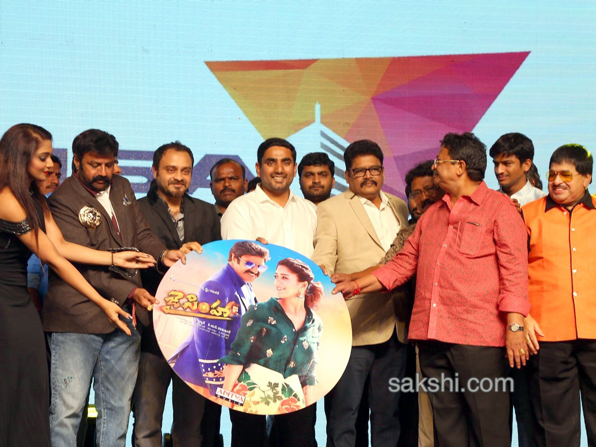 jai simha audio release - Sakshi1