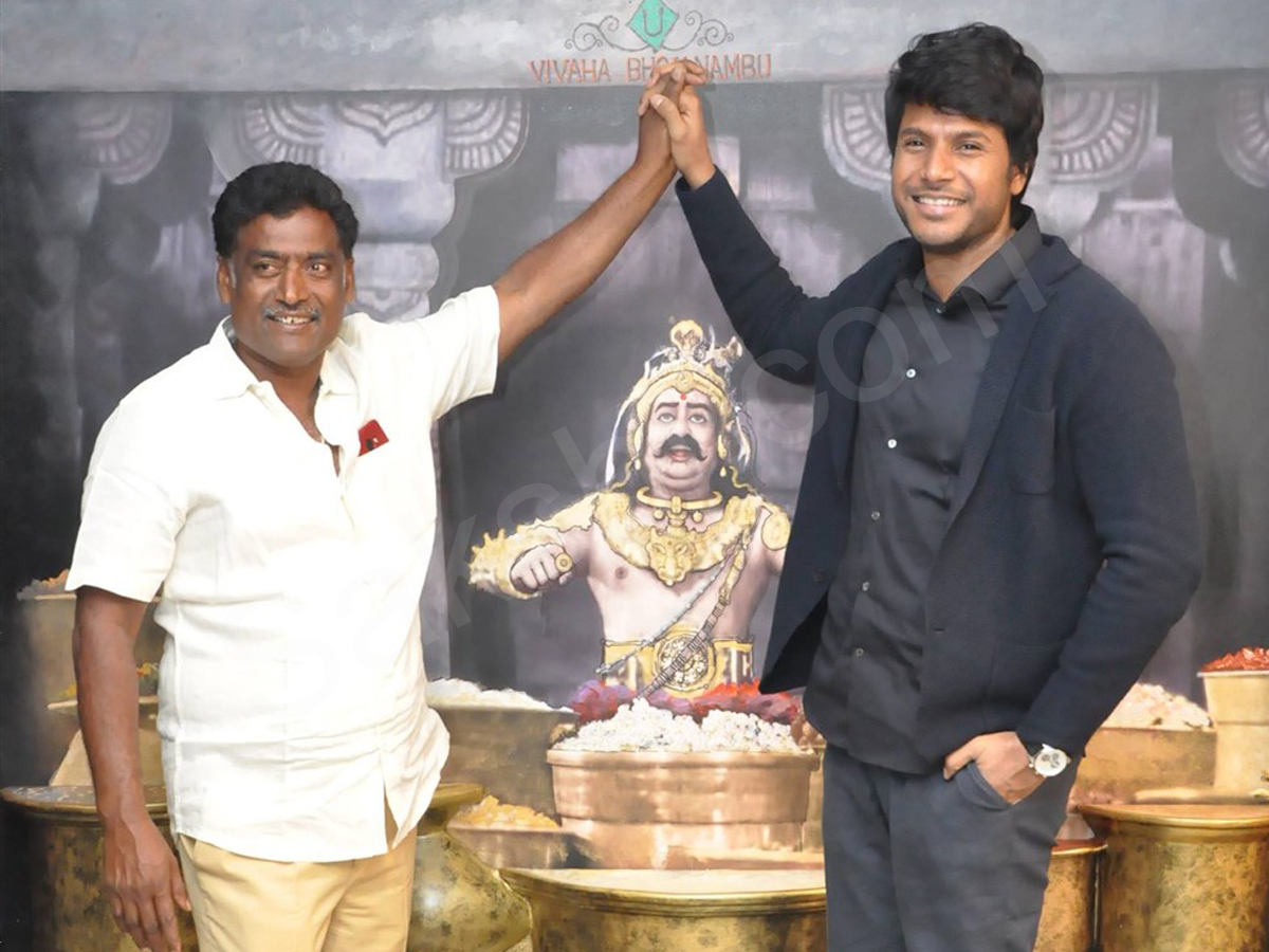 Sundeep Kishan and Lavanya Tripathi launches Vivaha Bhojanambu Restaurant - Sakshi8