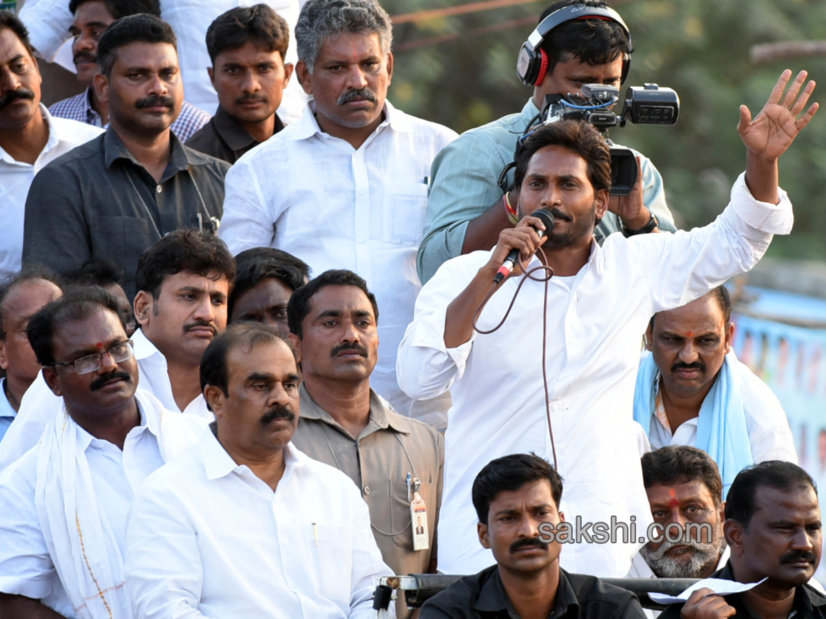 ys jagan 26th day prajasankalpayatra ends - Sakshi1
