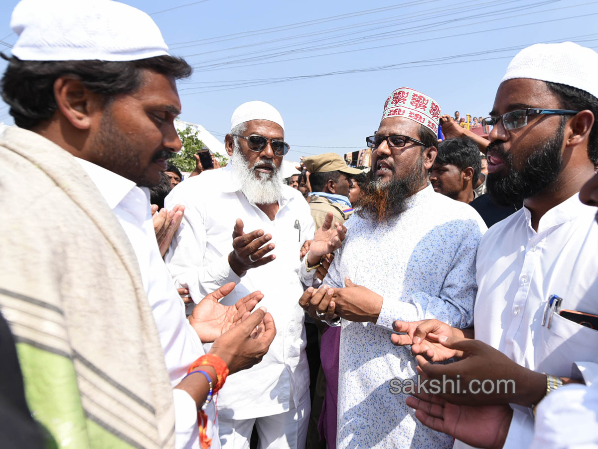 ys jagan 26th day prajasankalpayatra ends - Sakshi10