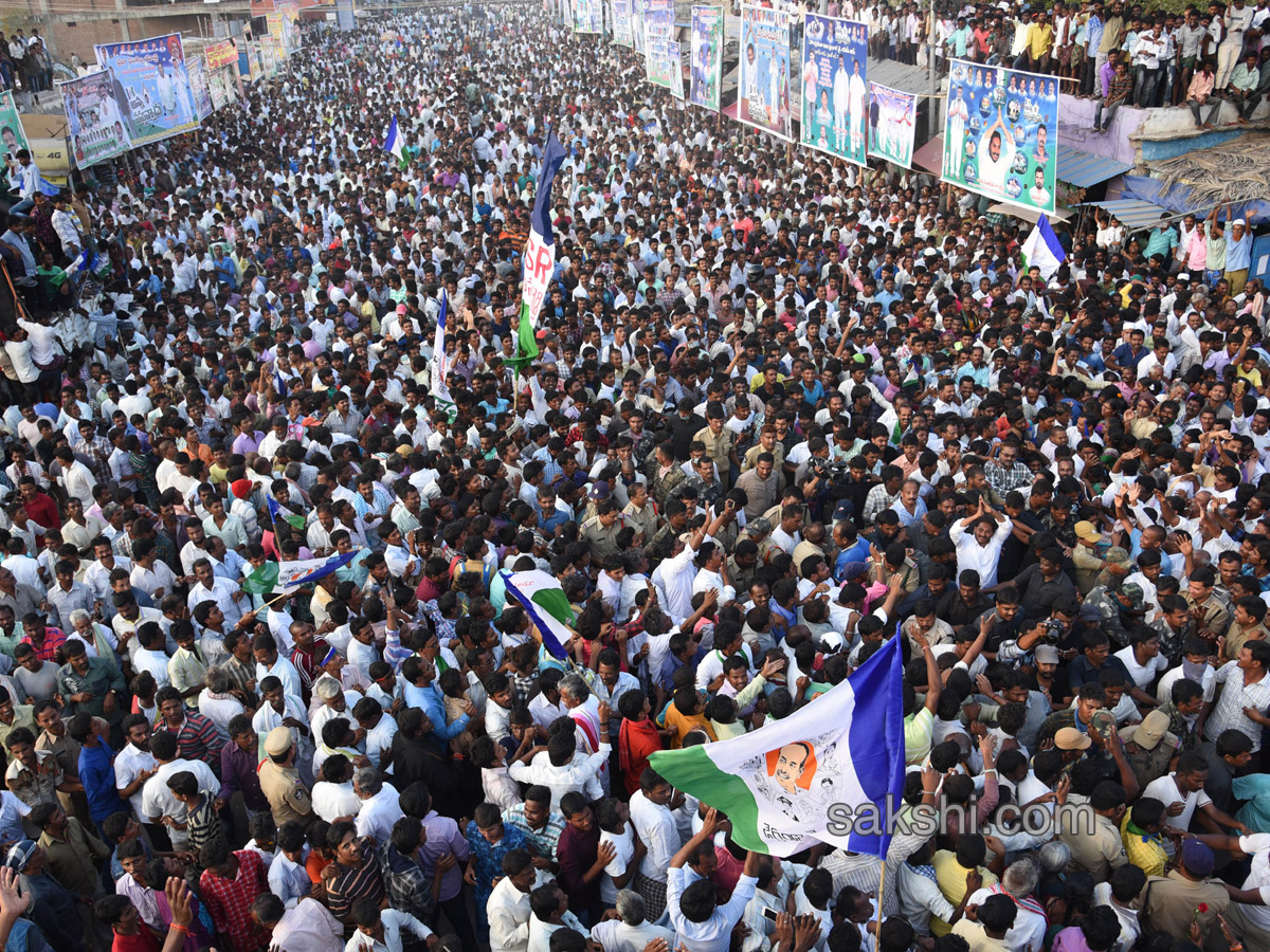 ys jagan 26th day prajasankalpayatra ends - Sakshi11