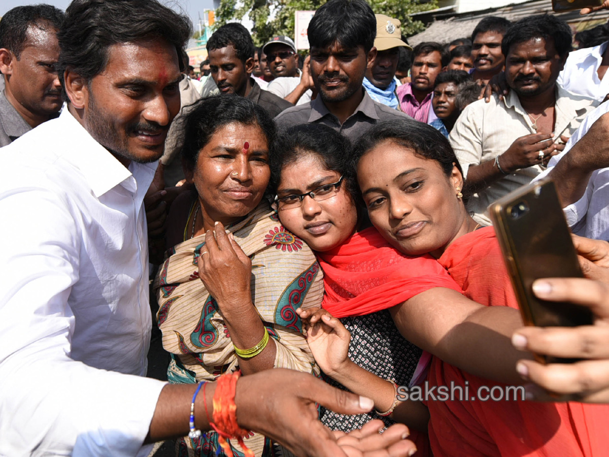 ys jagan 26th day prajasankalpayatra ends - Sakshi14