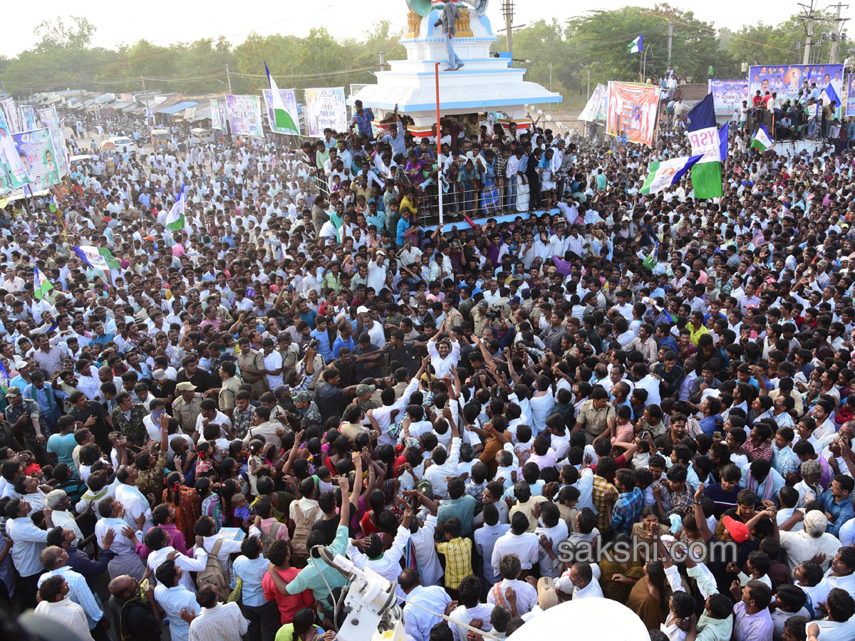 ys jagan 26th day prajasankalpayatra ends - Sakshi2