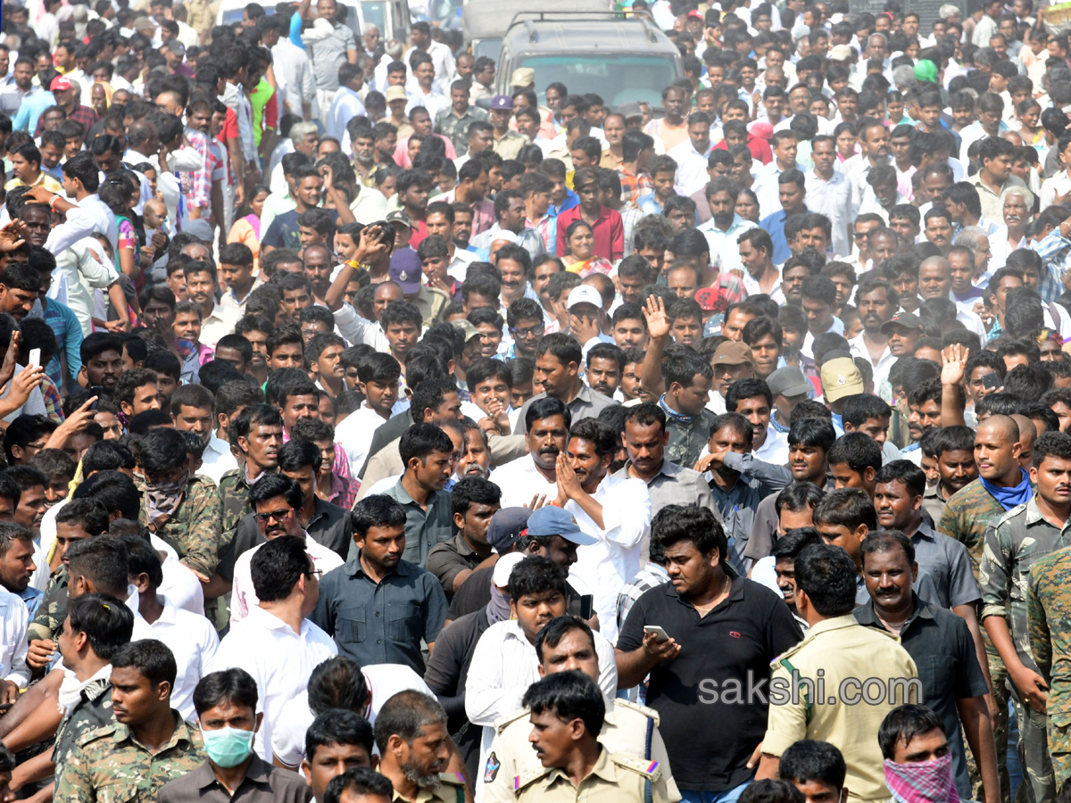ys jagan 26th day prajasankalpayatra ends - Sakshi21