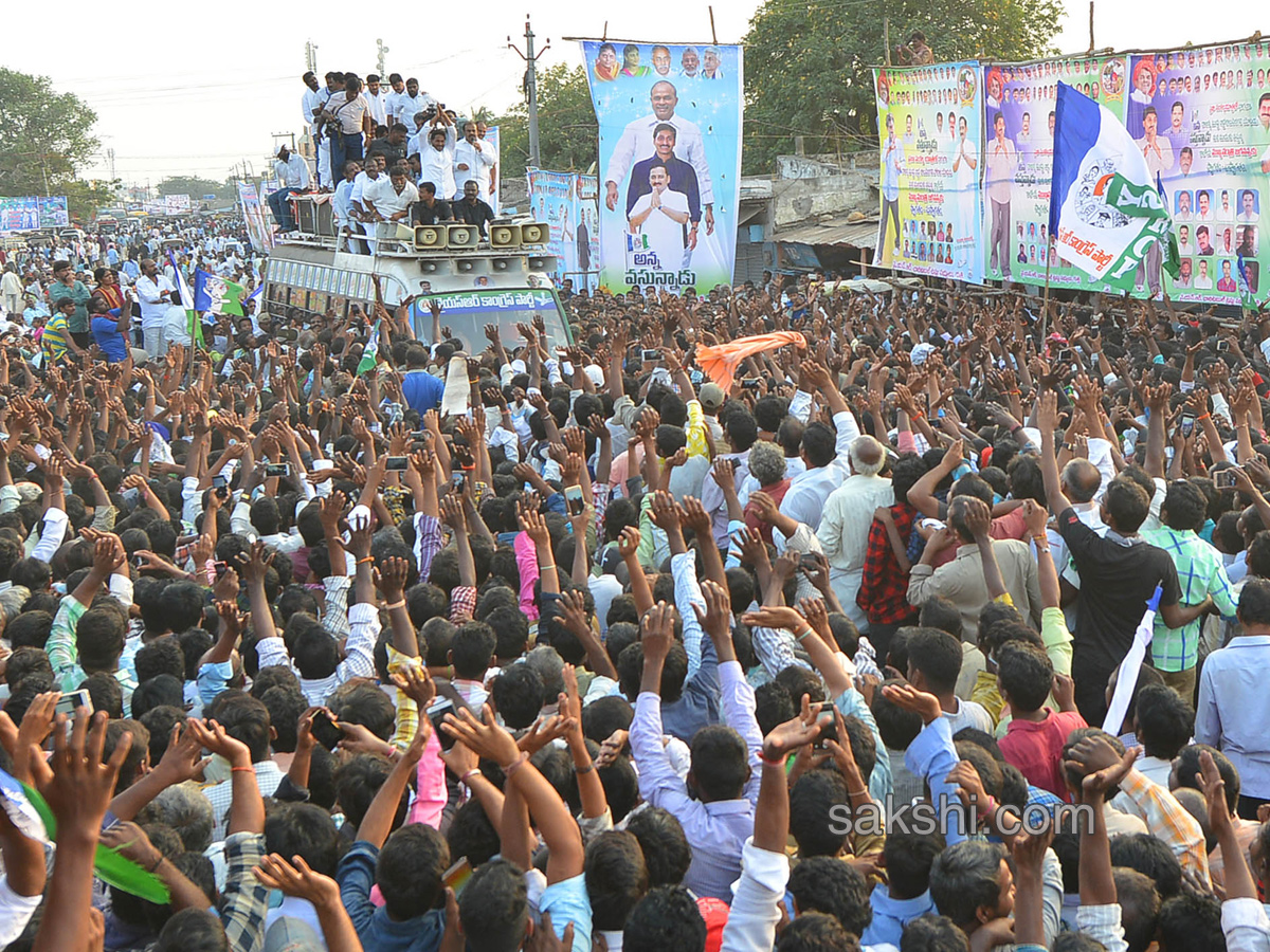 ys jagan 26th day prajasankalpayatra ends - Sakshi22