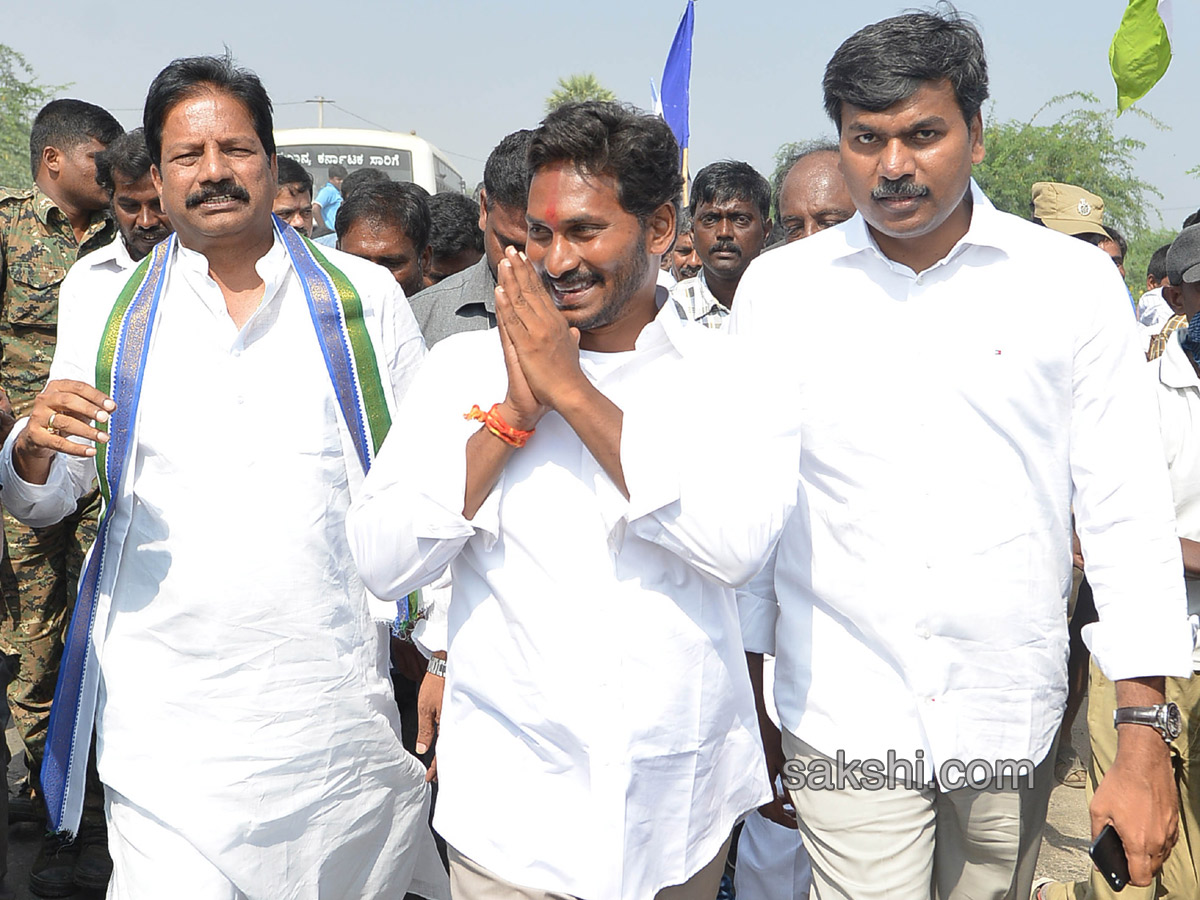 ys jagan 26th day prajasankalpayatra ends - Sakshi23