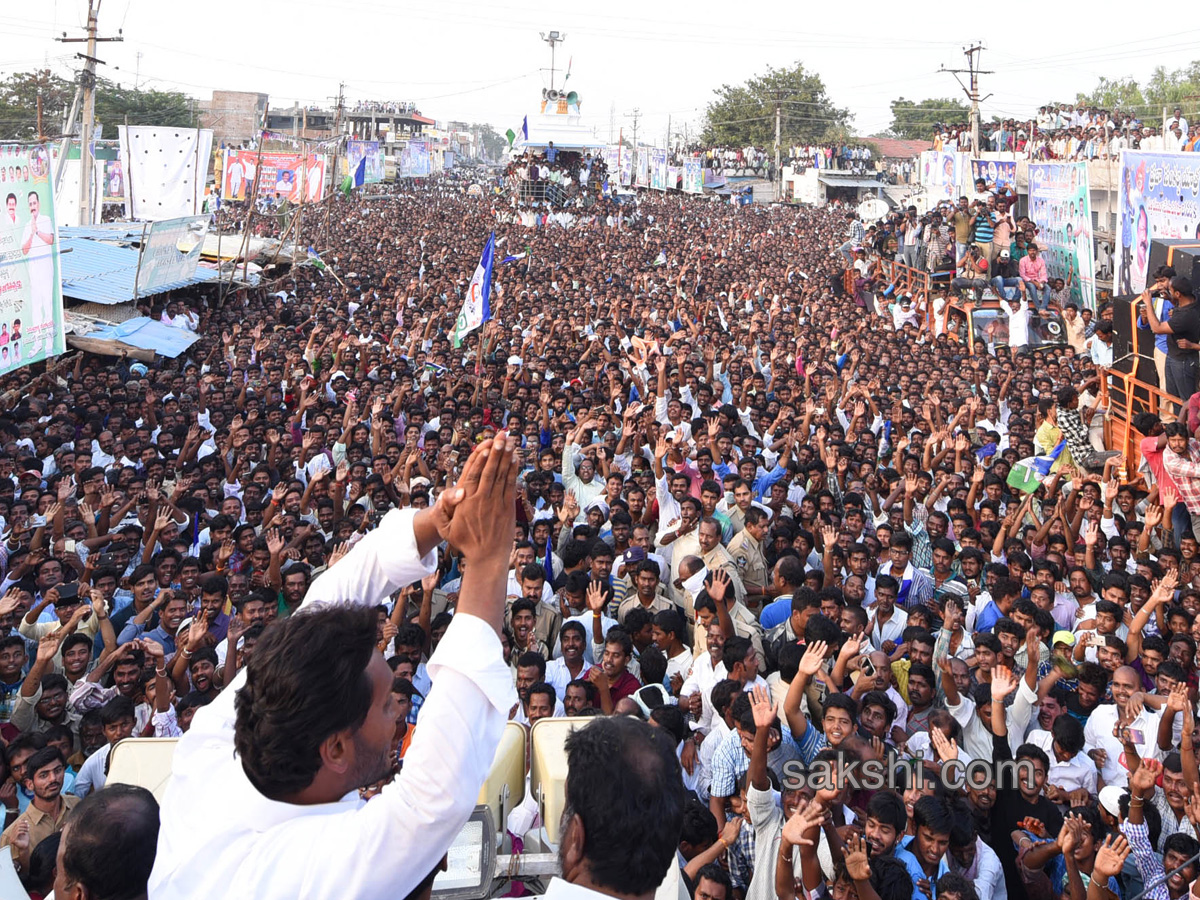 ys jagan 26th day prajasankalpayatra ends - Sakshi3
