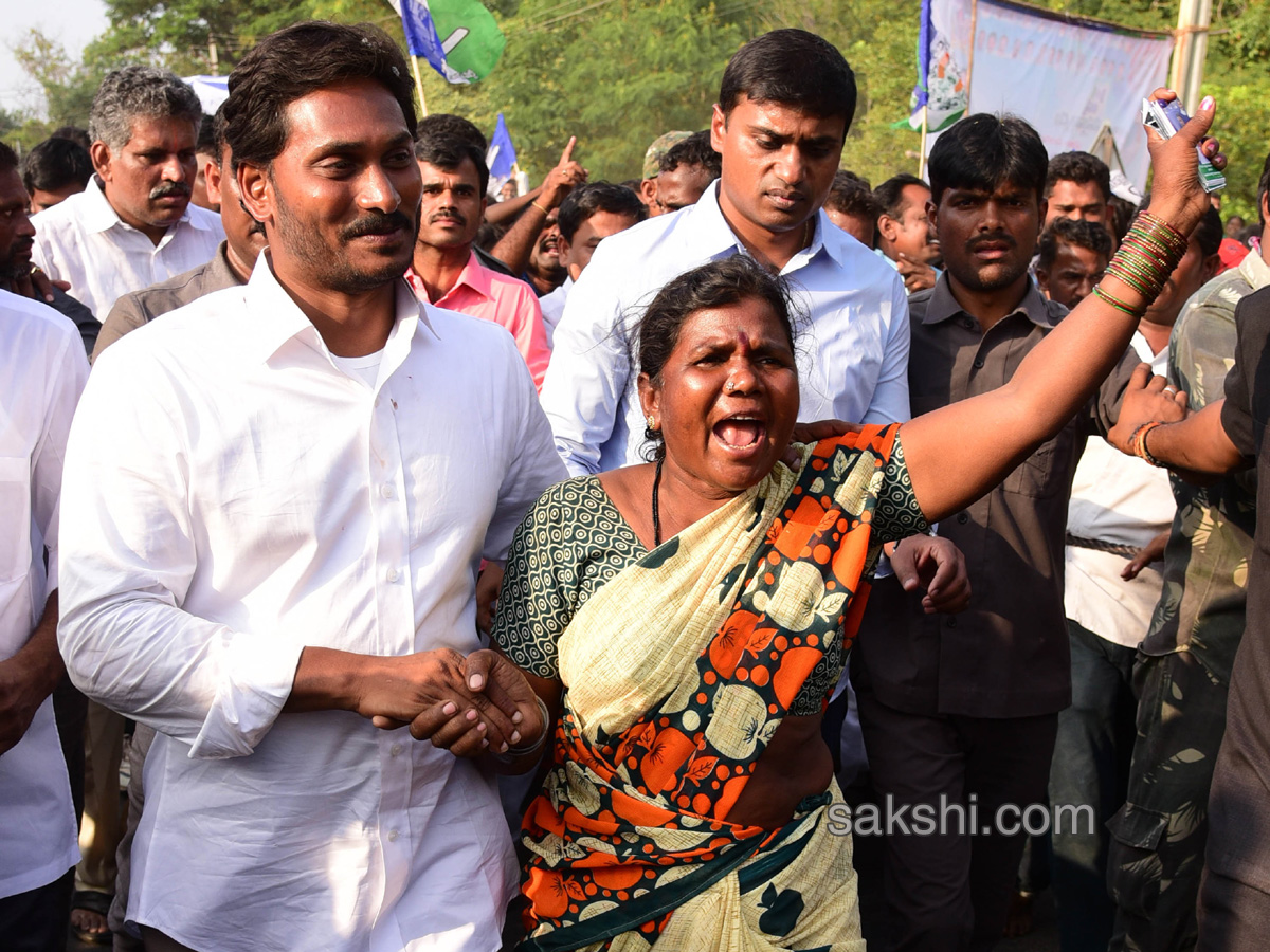 ys jagan 26th day prajasankalpayatra ends - Sakshi9